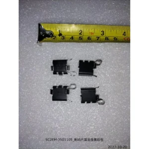 BYD ATTO 3 Brake Pad Holder Replacement Kit SC2EM-3501105