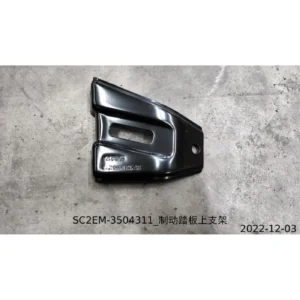 BYD ATTO 3 Brake Pedal Upper Bracket SC2EM-3504311