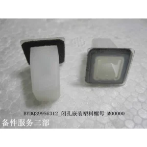 BYD ATTO 3 Closed Cell Insert Plastic Nut BYDQ399S6312