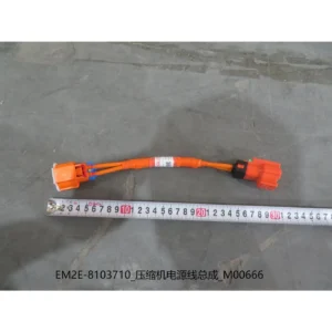 BYD ATTO 3 Compressor Power Wire Assembly EM2E-8103710