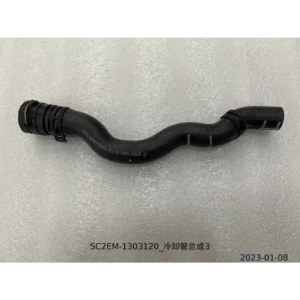 BYD ATTO 3 Cooling Tube Assembly SC2EM-1303110 SC2EM-1303120 SC2EM-1303130 SC2EM-1303140
