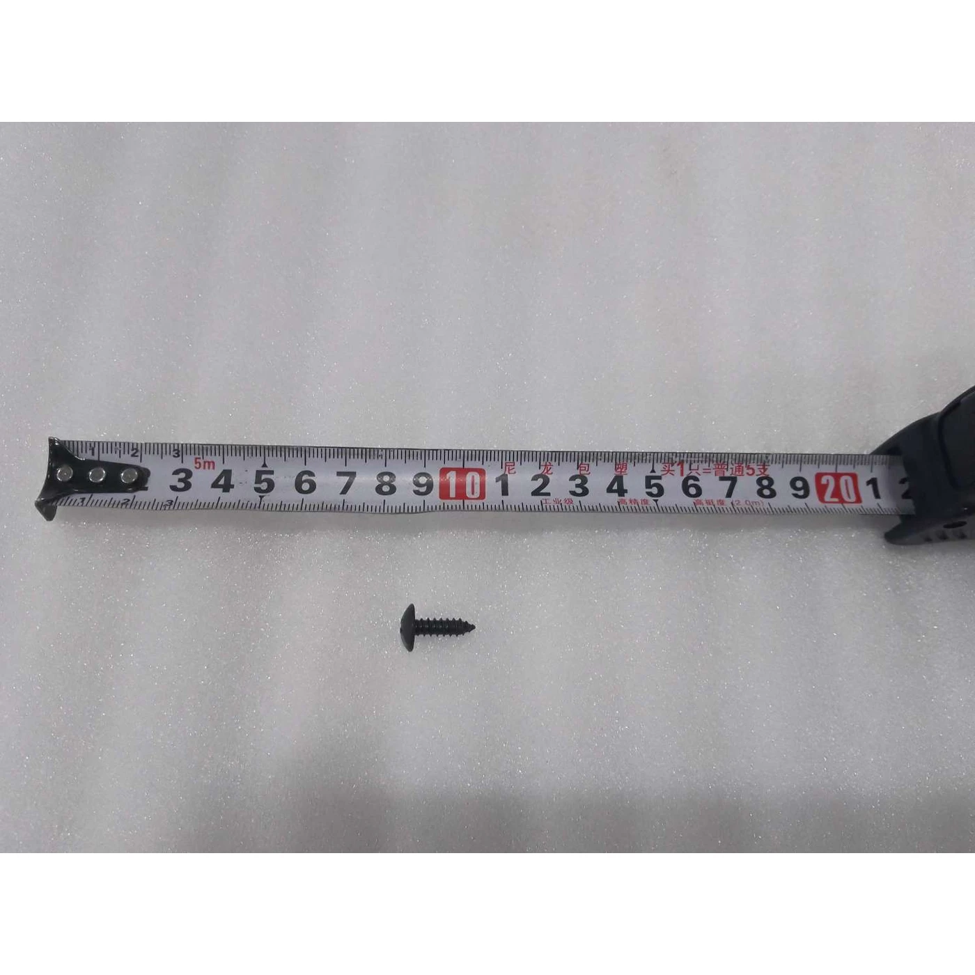 BYD ATTO 3 / Yuan PLUS Cross Recessed Large Truss Head Self Tapping Screw Q2734816F71H - Image 2