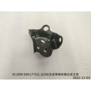 BYD ATTO 3 / Yuan PLUS D Pillar Seat Belt Retractor Mounting Bracket Left and Right SC2EM-5401772Q