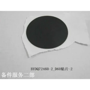 BYD ATTO 3 D60 Patch Floor High Temperature Patch 50×50 Rectangle Patch BYDQ724J5050 TA-5101913