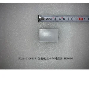 BYD ATTO 3 Dashboard Body Damping Strip and Assembly SC2EM-5306110B