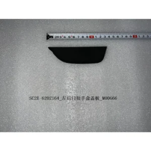BYD ATTO 3 Door Handle Box Cover Left and Right Rear SC2E-6202264