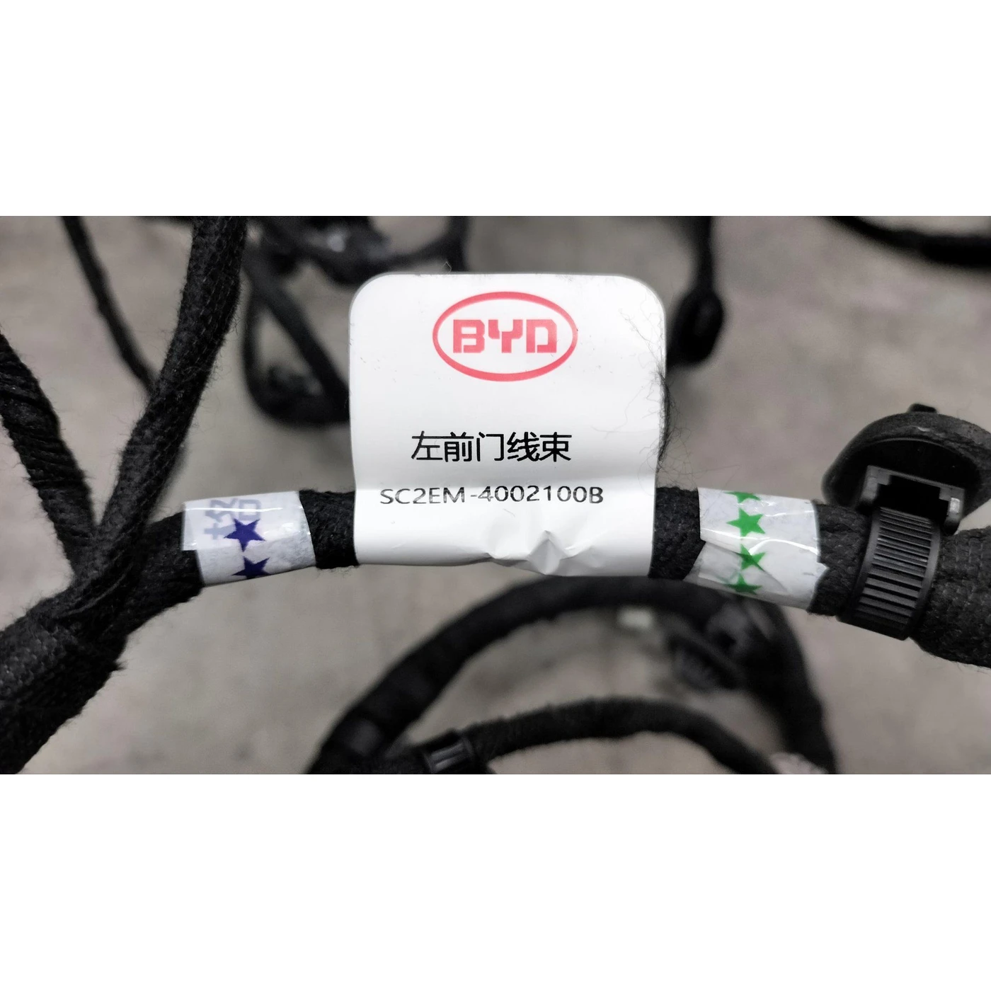 BYD ATTO 3 / Yuan PLUS Door Harness Right and Left Front SC2EM-4002200B - Image 2