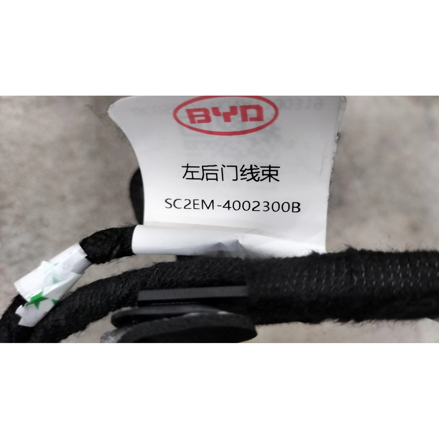 BYD ATTO 3 Door Harness Right and Left Rear SC2EM-4002400B - Image 2