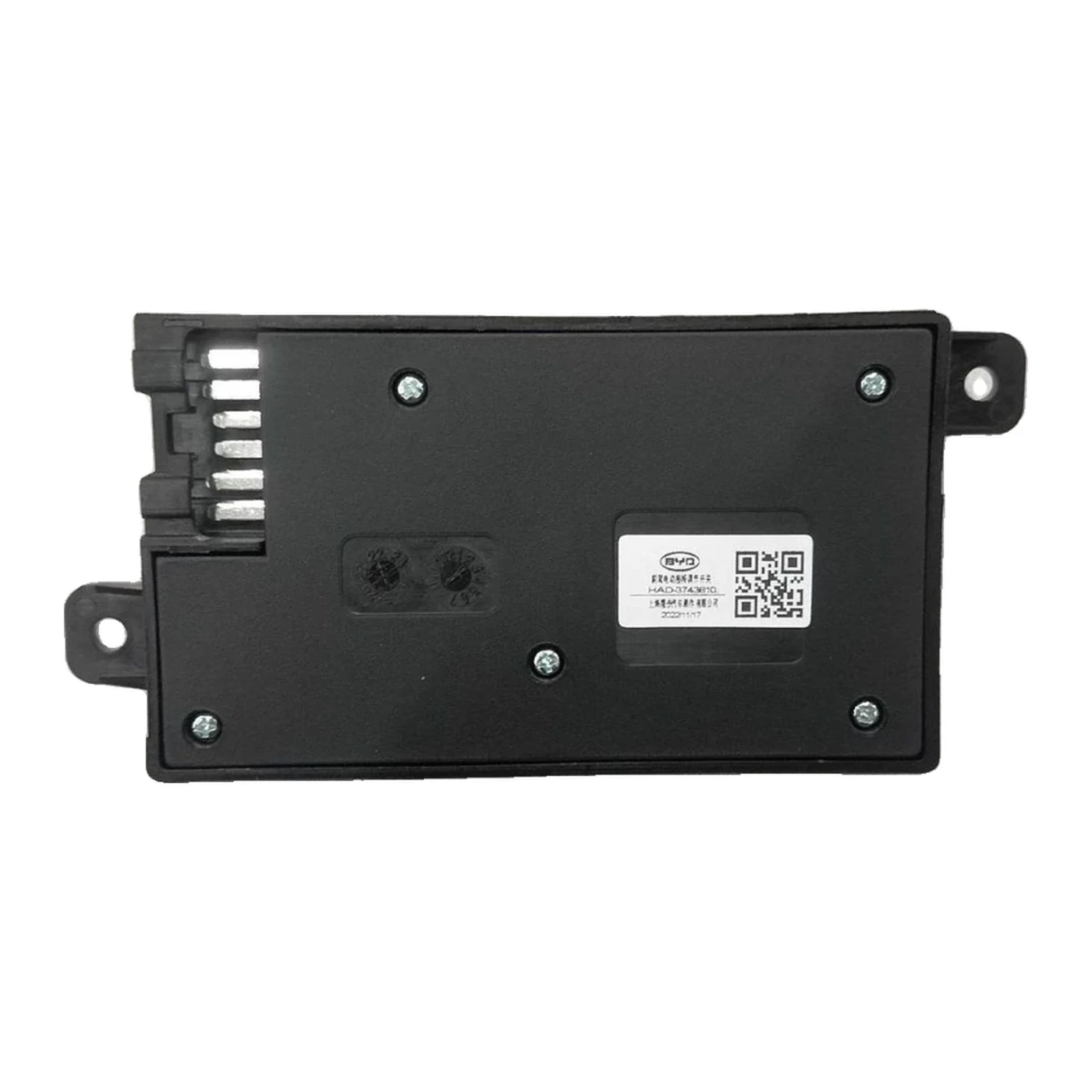 BYD ATTO 3 / Yuan PLUS Electric Seat Adjustment Switch Main Body Passenger Side SC2EM-3743810