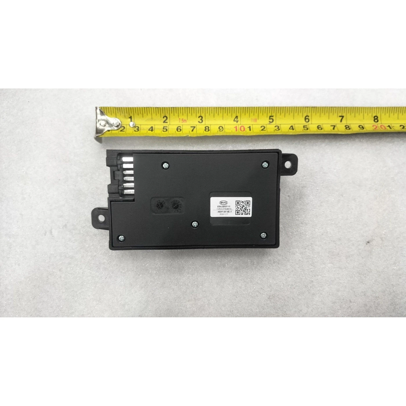 BYD ATTO 3 / Yuan PLUS Electric Seat Adjustment Switch Main Body Passenger Side SC2EM-3743810 - Image 2