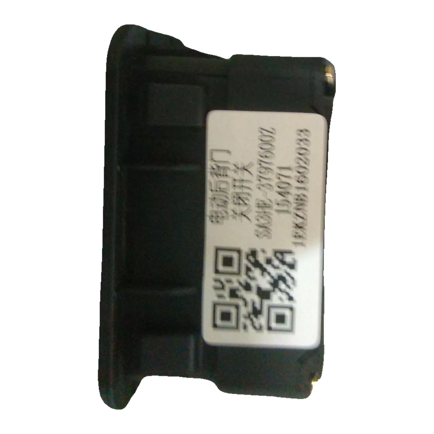 BYD ATTO 3 Electric Tailgate Close Switch SA3HE-3797600Z