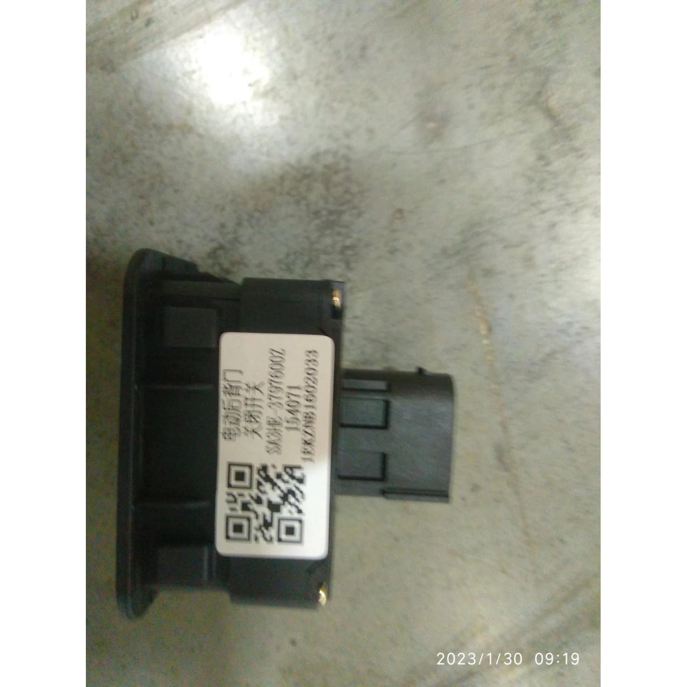 BYD ATTO 3 Electric Tailgate Close Switch SA3HE-3797600Z - Image 2