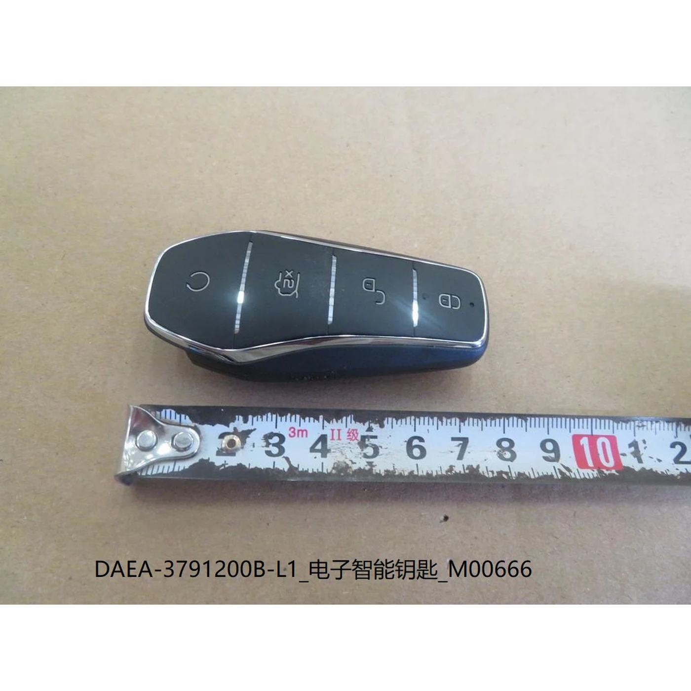 BYD ATTO 3 / Yuan PLUS Electronic Smart Key PAH-3791200B-L1 - Image 2