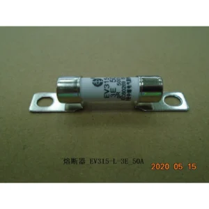 BYD ATTO 3 500v 50a Fuse 12418125-00