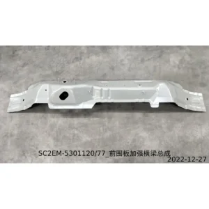 BYD ATTO 3 Front Apron Reinforcement Beam Assembly and SC2EM-5301120-77
