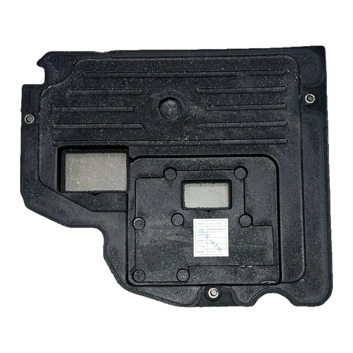 BYD ATTO 3 / Yuan PLUS Front Drive Electric Powertrain Pack SC2E-2157020 SC2E-2157030