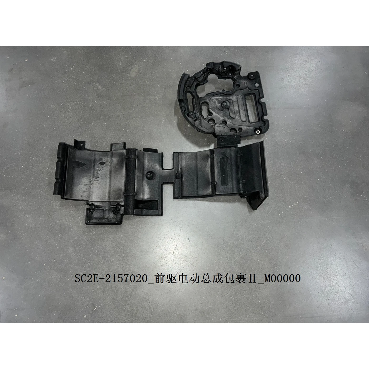 BYD ATTO 3 / Yuan PLUS Front Drive Electric Powertrain Pack SC2E-2157020 SC2E-2157030 - Image 2