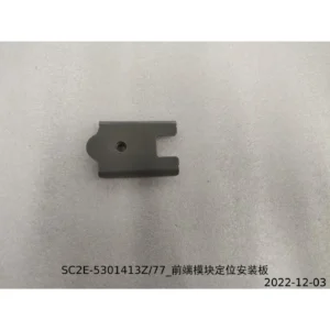 BYD ATTO 3 Front End Module Positioning Installation Plate and 77 SC2E-5301413Z-77