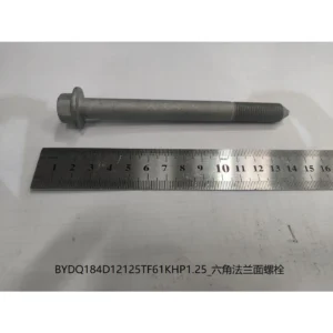 BYD ATTO 3 Hex Flange Bolt BYDQ184D12125TF61KP1-25 BYDQ184D1290TF61KHP1-25 BYDQ184D1290TF61KP1-25 Q1841025TF61KP1-25