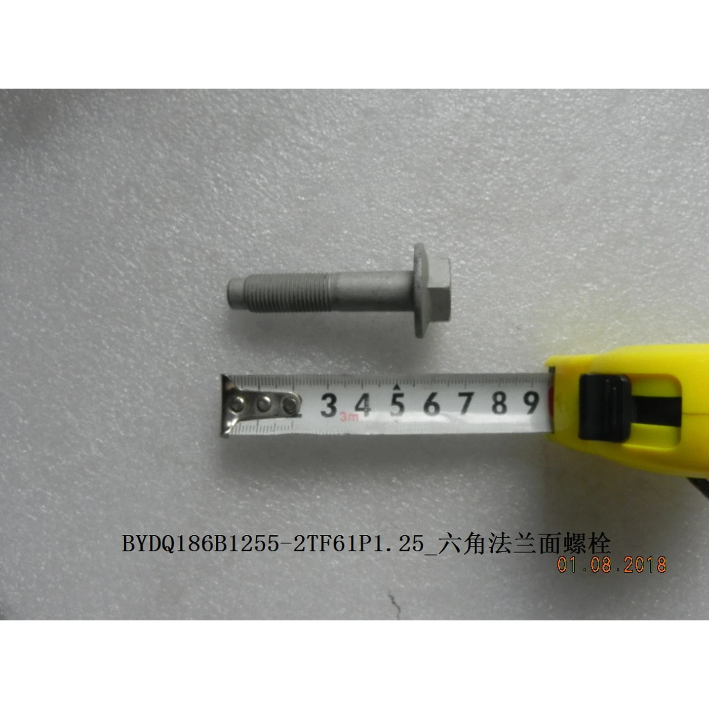 Hex Flange Bolt - Image 2