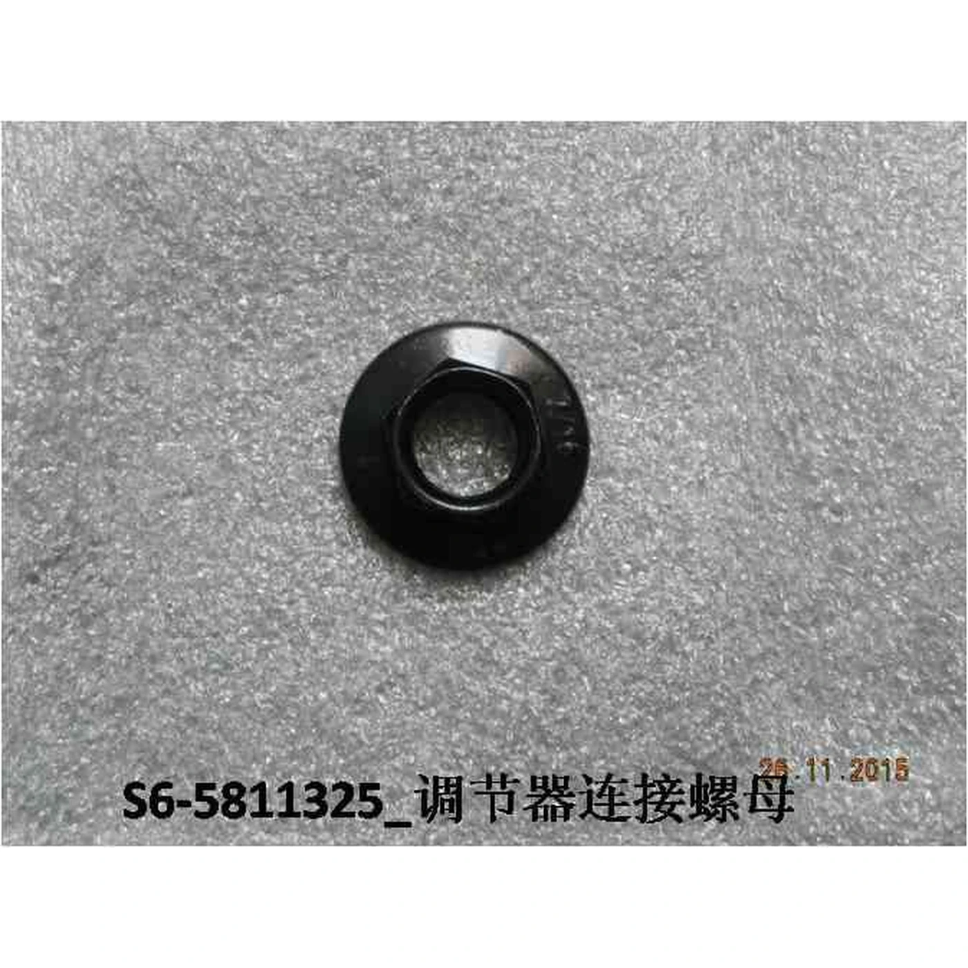 BYD ATTO 3 / Yuan PLUS Hex Flange Nut BYDQ32011T2F38