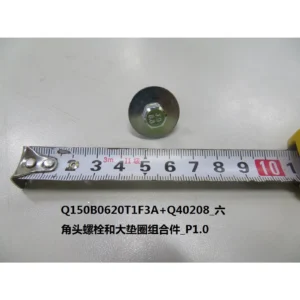 BYD ATTO 3 Hex Head Bolt and Large Washer Combo Q150b0620t1f3a Q40208 Q150b0616t1f61 Q40206 Q150B0620T1F3AQ40208