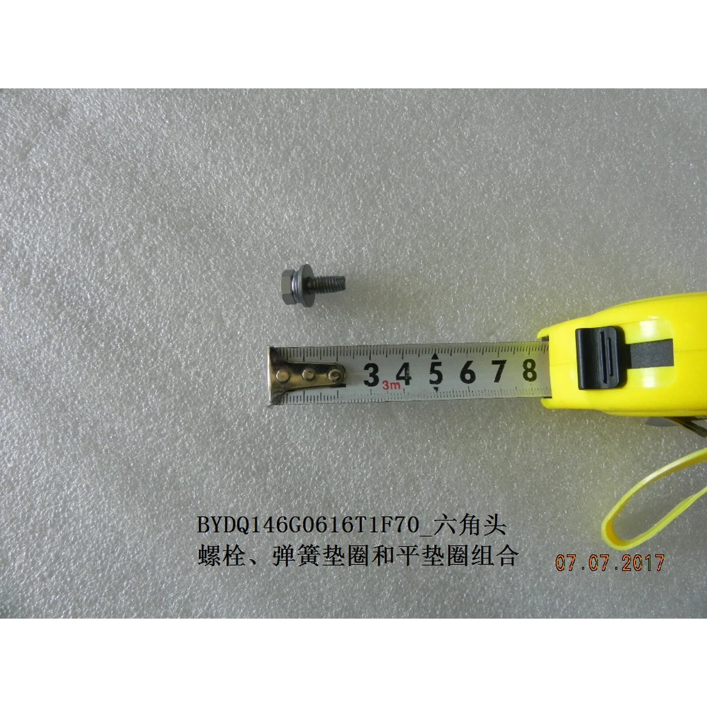 BYD ATTO 3 Hex Head Bolt Spring Washer and Flat Washer Combo BYDQ146G0616T1F70HP1 BYDQ146G0820T1F70 BYDQ146G0820T1F70HP1-25