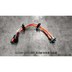 BYD ATTO 3 High Voltage Wiring Harness Assembly SC2EM-2105300