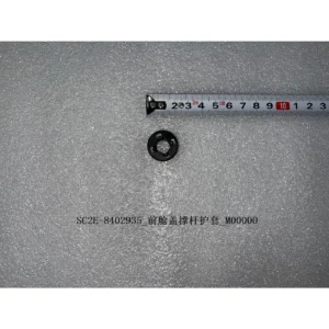 BYD ATTO 3 Hood Prop Rod Boot Front SC2E-8402935