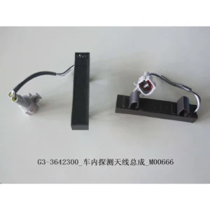 BYD ATTO 3 In-car Detection Antenna Assembly G3-3642300