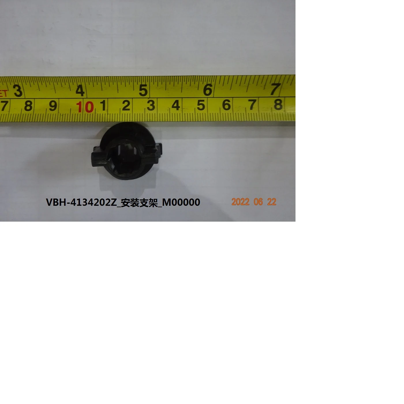 BYD ATTO 3 Installation Bracket VBH-4134202Z