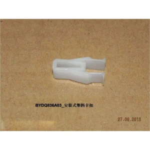 BYD ATTO 3 Installation Plastic Clip BYDQ836A03