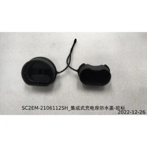 BYD ATTO 3 Integrated Charging Port Waterproof Cover European Standard SC2EM-2106112SH