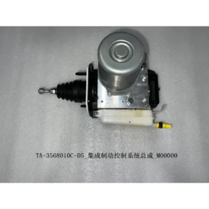 BYD ATTO 3 Intelligent Power Brake System Assembly TA-3568010C-D5