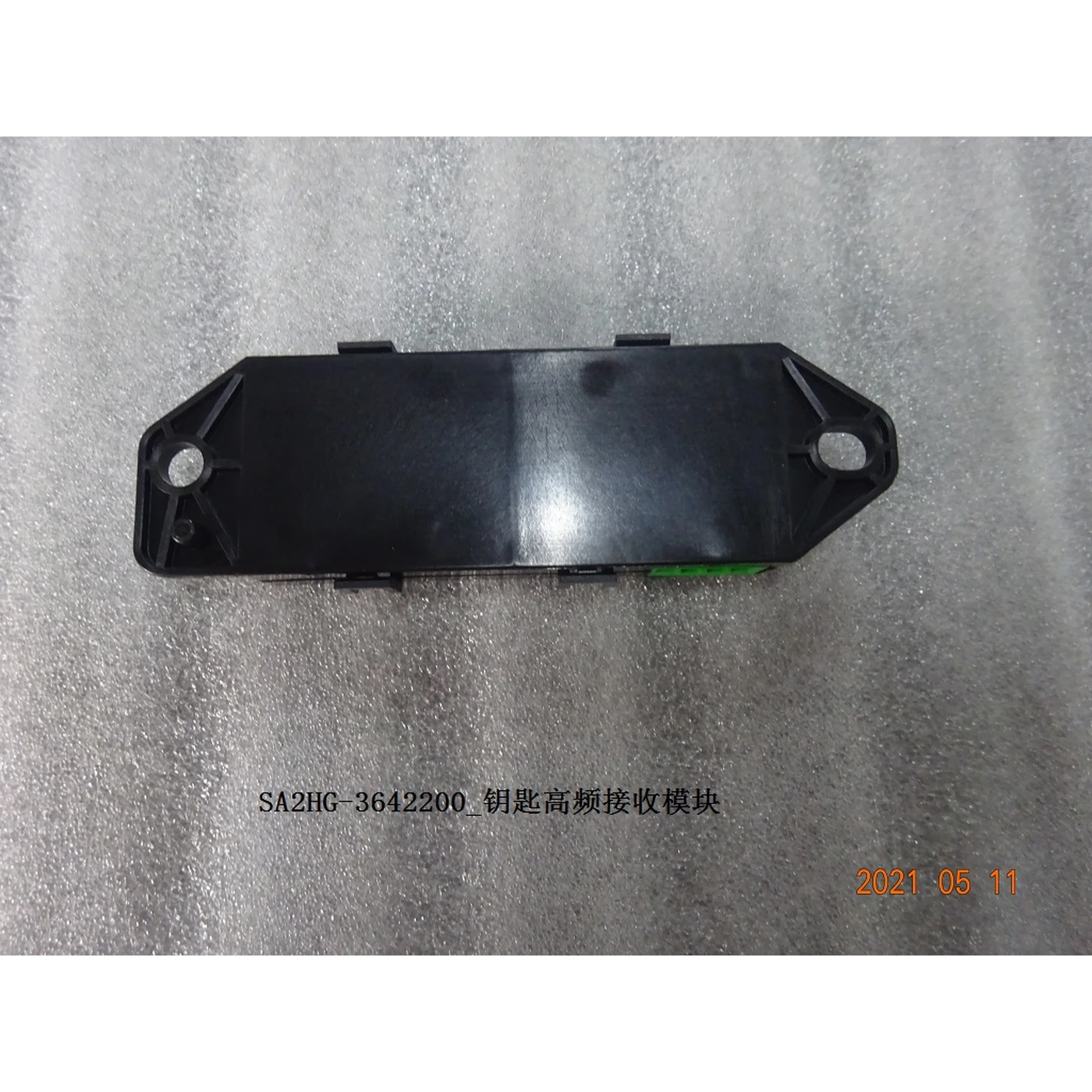 BYD ATTO 3 Key High Frequency Receiver Module SA2HG-3642200-D1 - Image 2