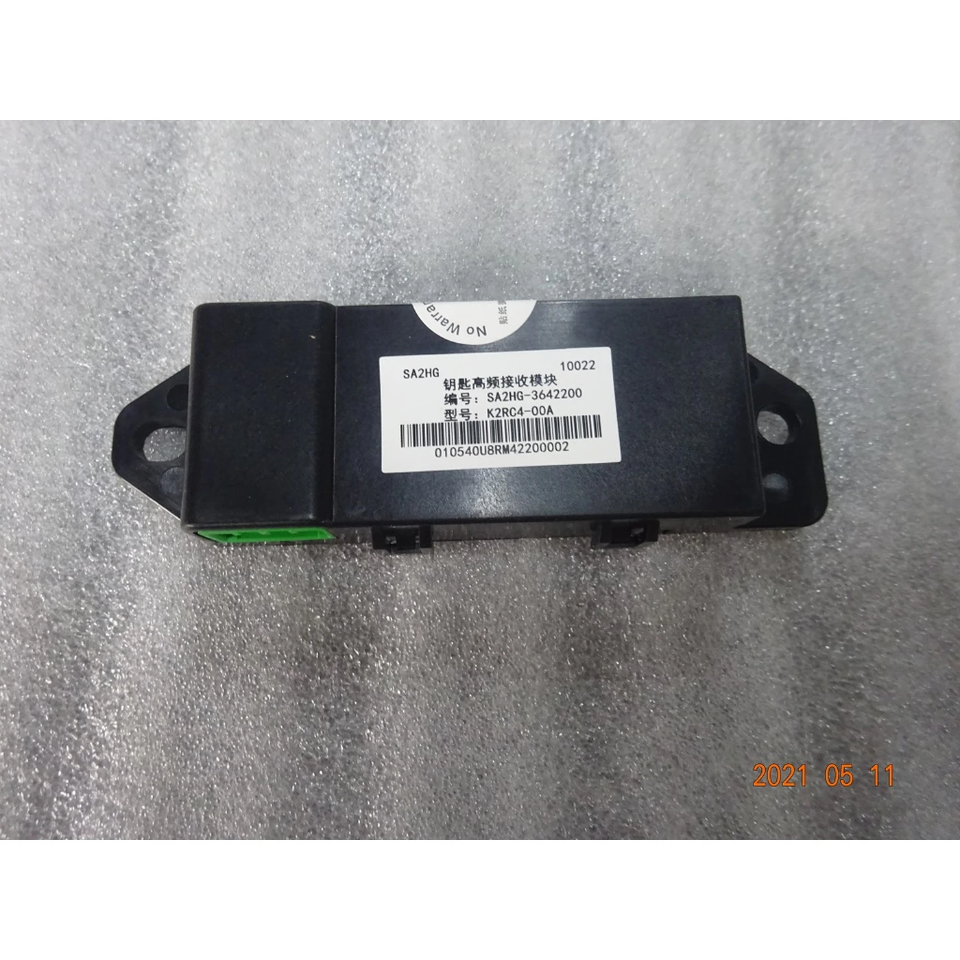 BYD ATTO 3 Key High Frequency Receiver Module SA2HG-3642200-D1 - Image 3