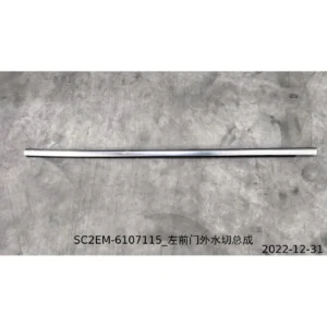 BYD ATTO 3 Left Front Door Water Cutting Assembly SC2EM-6107115