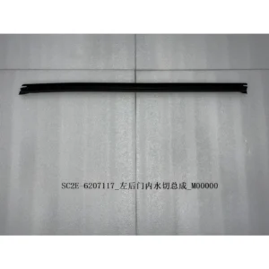BYD ATTO 3 Left Rear Door Inner Water Cut Assembly SC2E-6207117