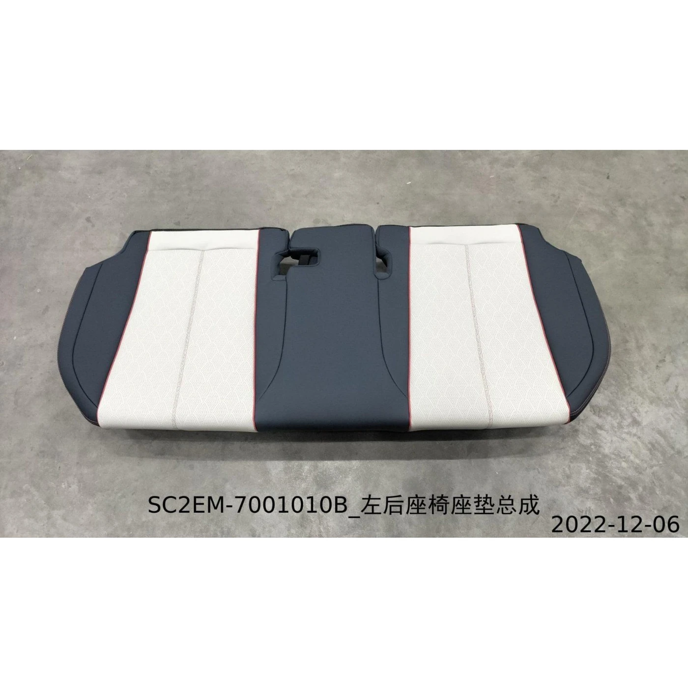 Left Rear Seat Cushion Assembly - Image 5