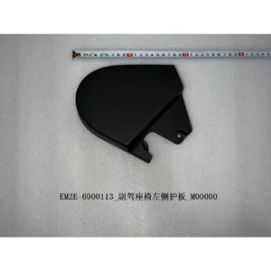 BYD ATTO 3 Left Side Dashboard Panel EM2E-6900113