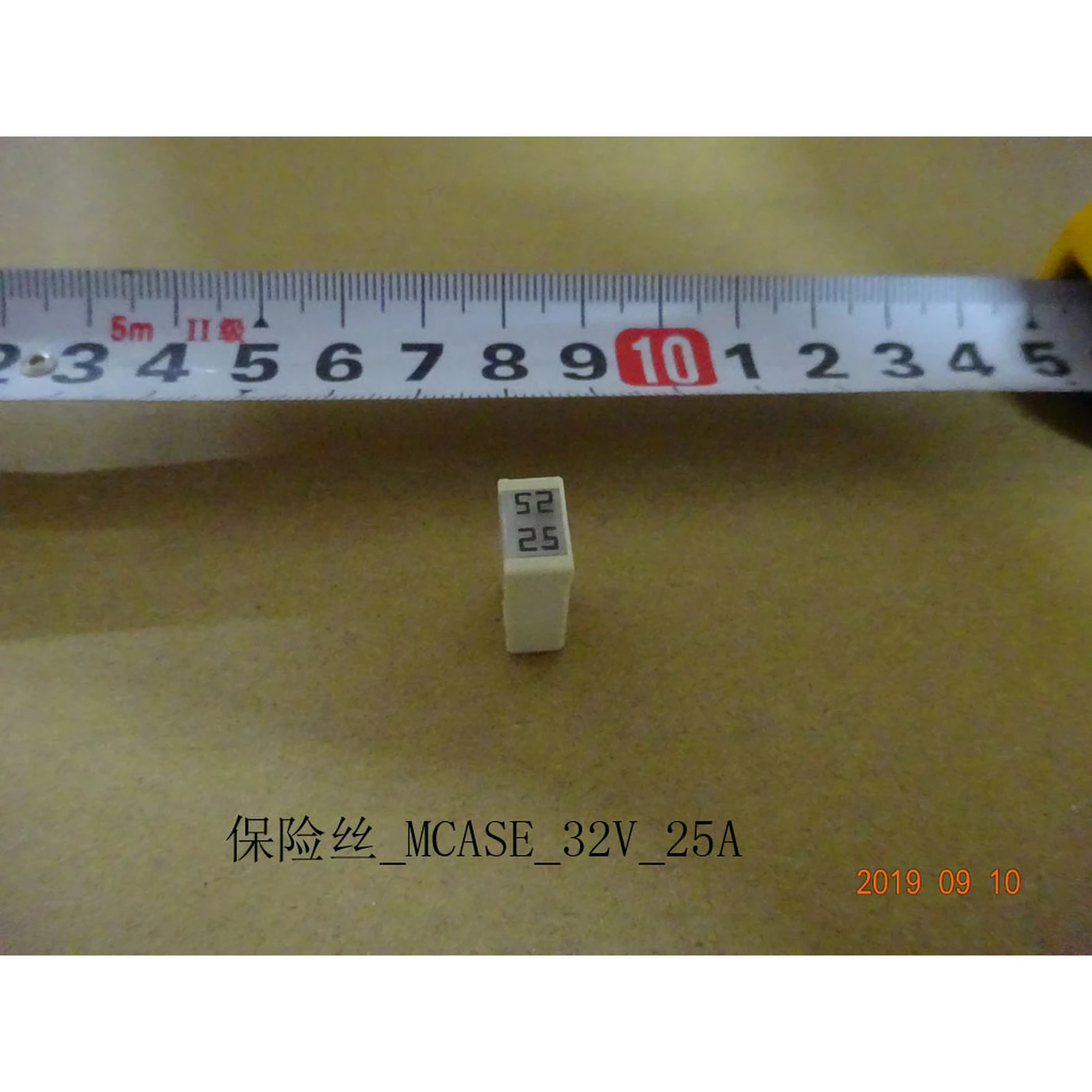 Mcase Fuses 32v 20a 25a 30a 40a 60a