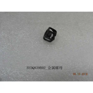 BYD ATTO 3 Metal Nut BYDQ839B02