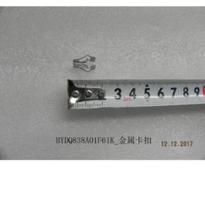 BYD ATTO 3 Metal Snap Clip BYDQ838A01F61K