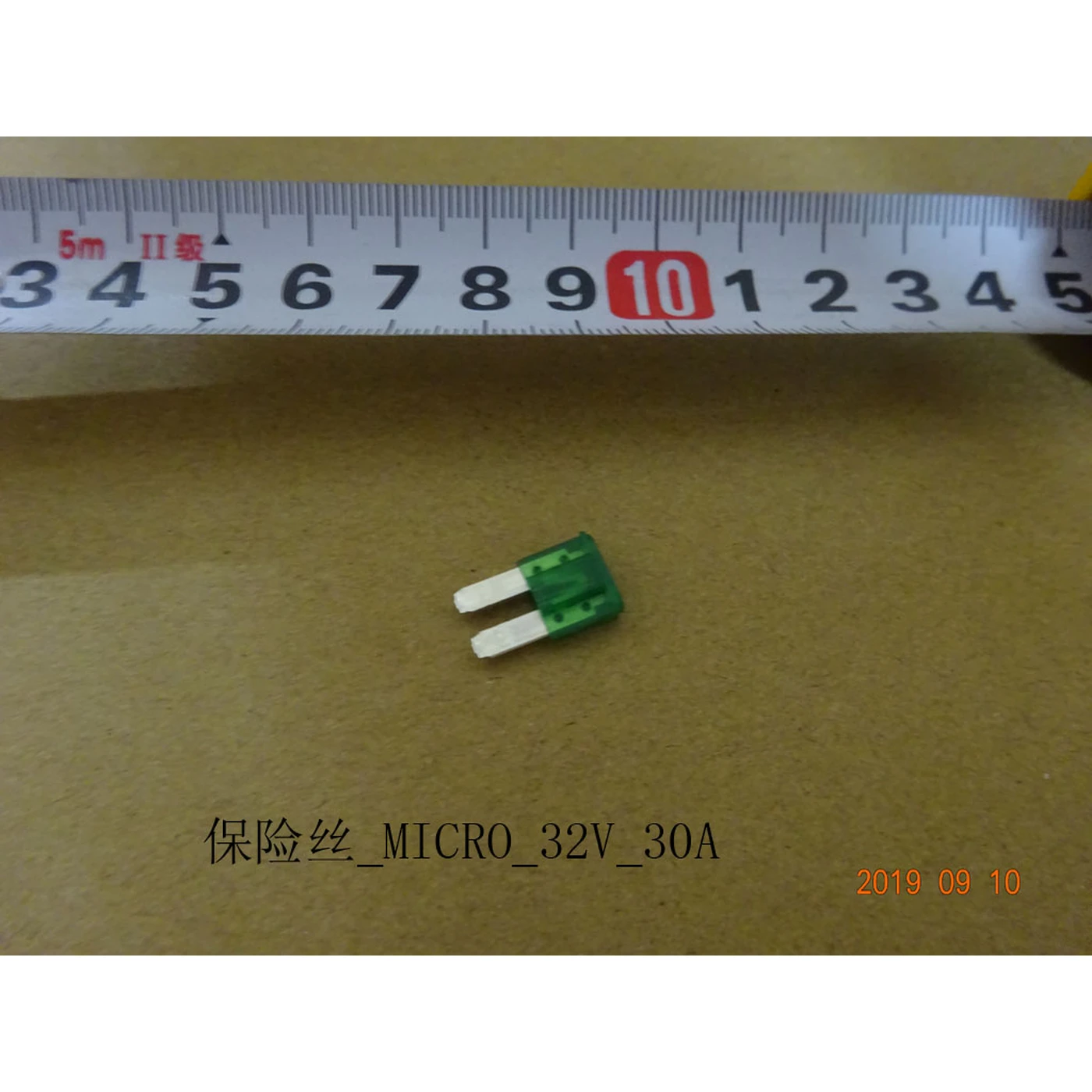 Micro Fuse 32v 10a 15a 20a 30a 5a 7.5a 25a