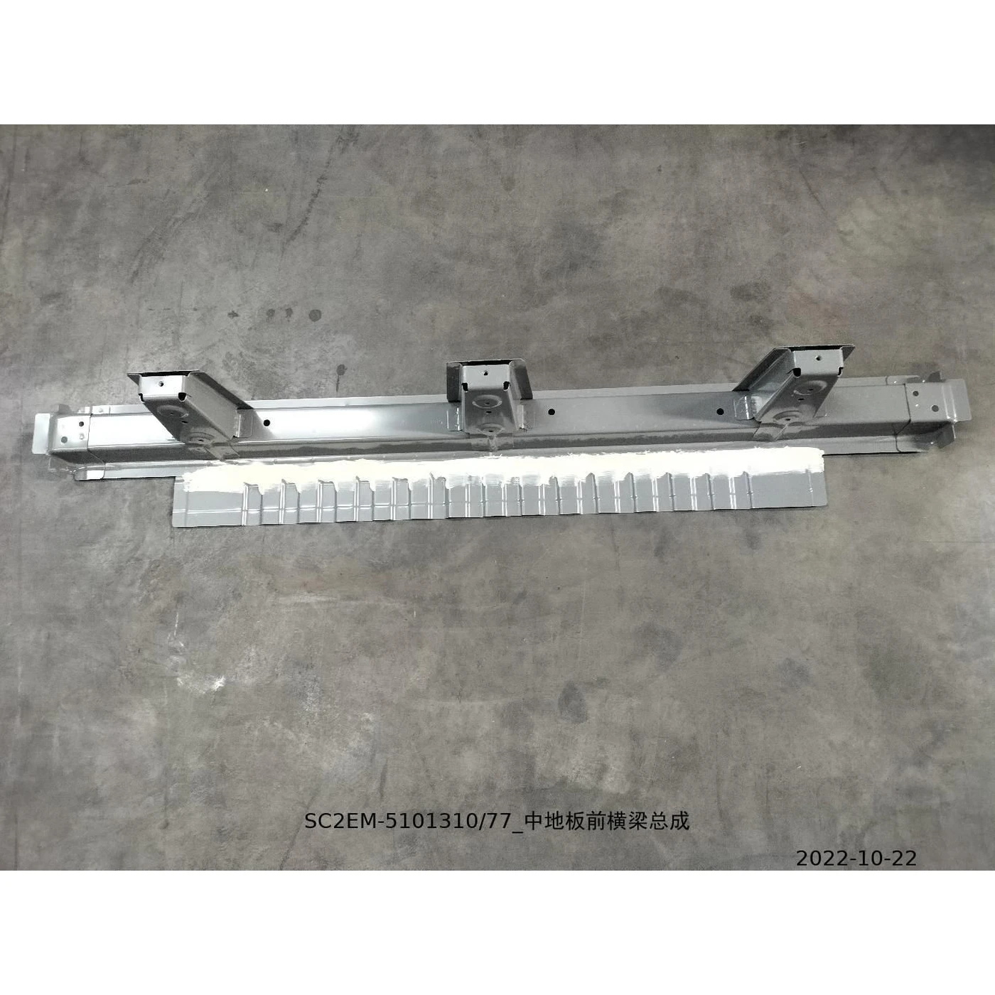 Middle Floor Front Crossmember Assembly