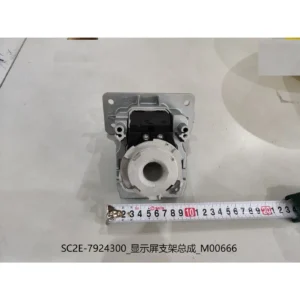 BYD ATTO 3 Multi-function Display Bracket Assembly SC2E-7924300 SC2EM-7912011