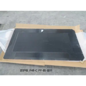 BYD ATTO 3 Pp Fiberglass Steel Protective Plate 13574241-00