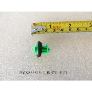 BYD ATTO 3 Panel Clip BYDQ833S26