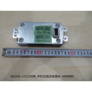 BYD ATTO 3 Phone Wireless Charging Module SA2HG-3725200B