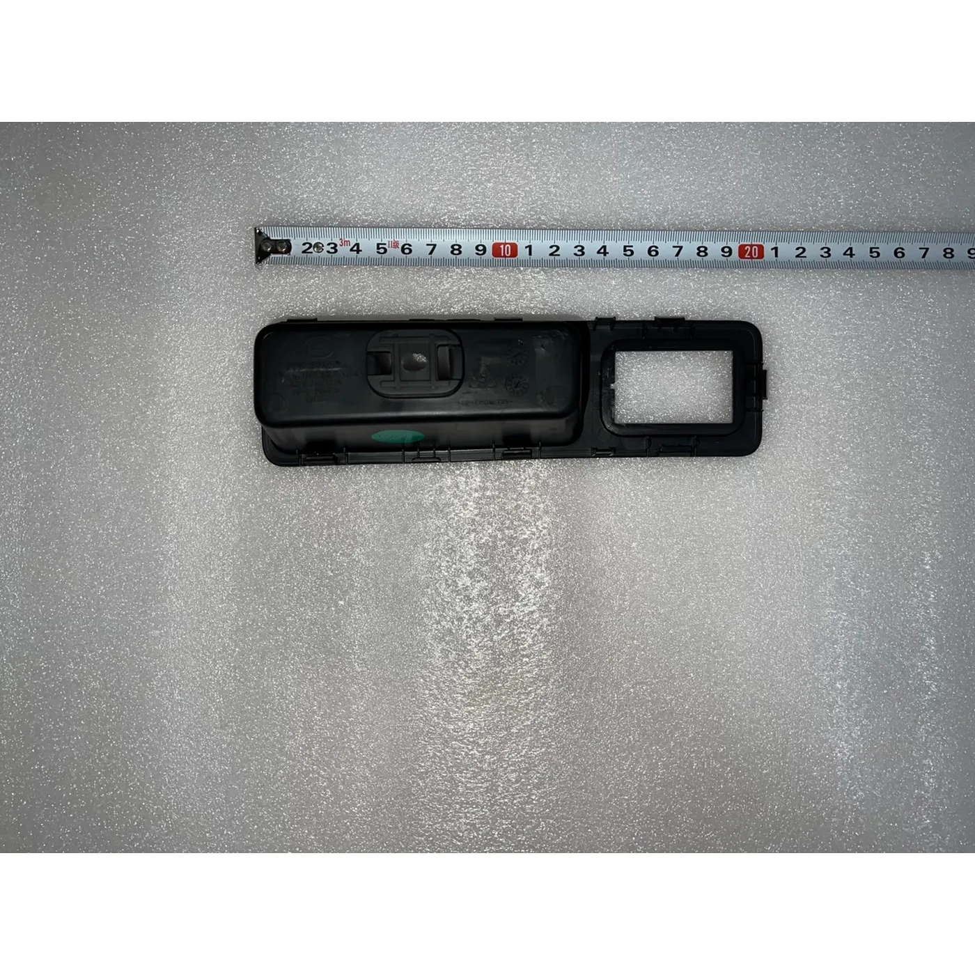 Rear Door Handle Screw Plug Cover and Handle Box Assembly - Image 3